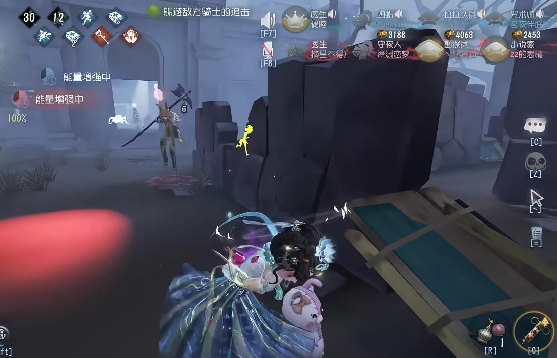 第五人格塔罗模式有哪些好用的搭配