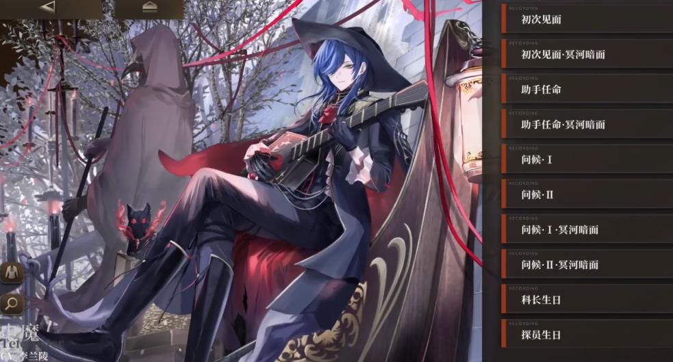 异象回声电魔怎么培养 异象回声电魔怎么培养