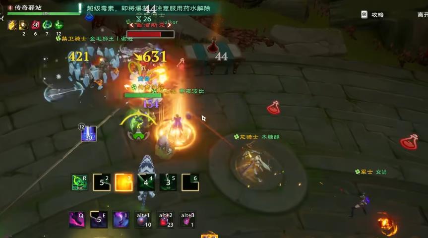 塔瑞斯世界合成博士机制怎么应对