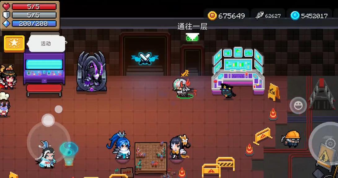 元气骑士电磁场装置强度如何