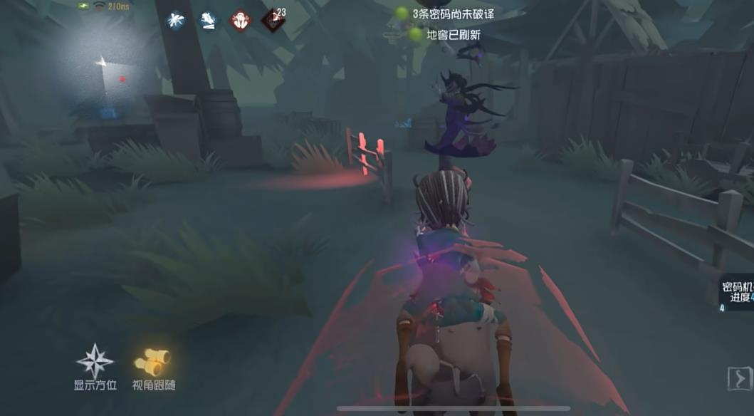 第五人格嬉弄还值得点吗
