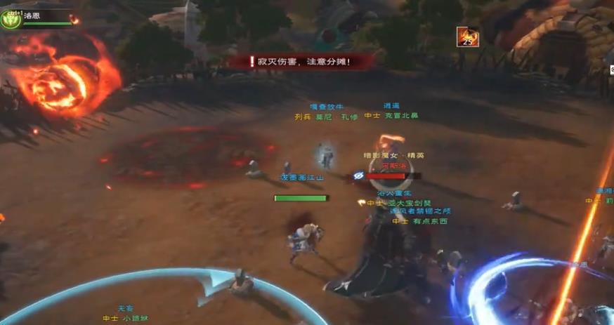 塔瑞斯世界暗影魔女团本机制有哪些
