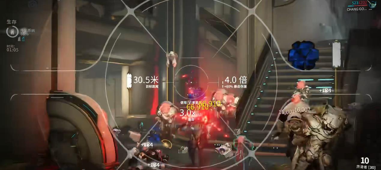 星际战甲Cyte09怎么样 星际战甲Cyte09怎么样