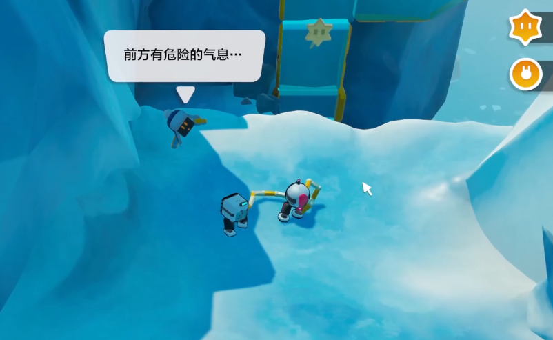 只只大冒险勇敢者雪山怎么完美通关 只只大冒险勇敢者雪山怎么完美通关