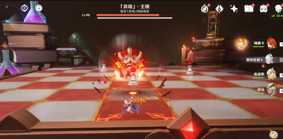 原神门扉前的弈局第一阶段怎么过