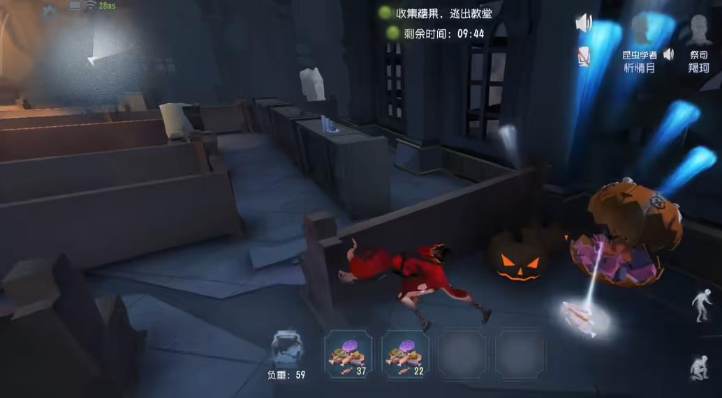 第五人格月夜逃脱蜜藏怎么玩 第五人格月夜逃脱蜜藏怎么玩