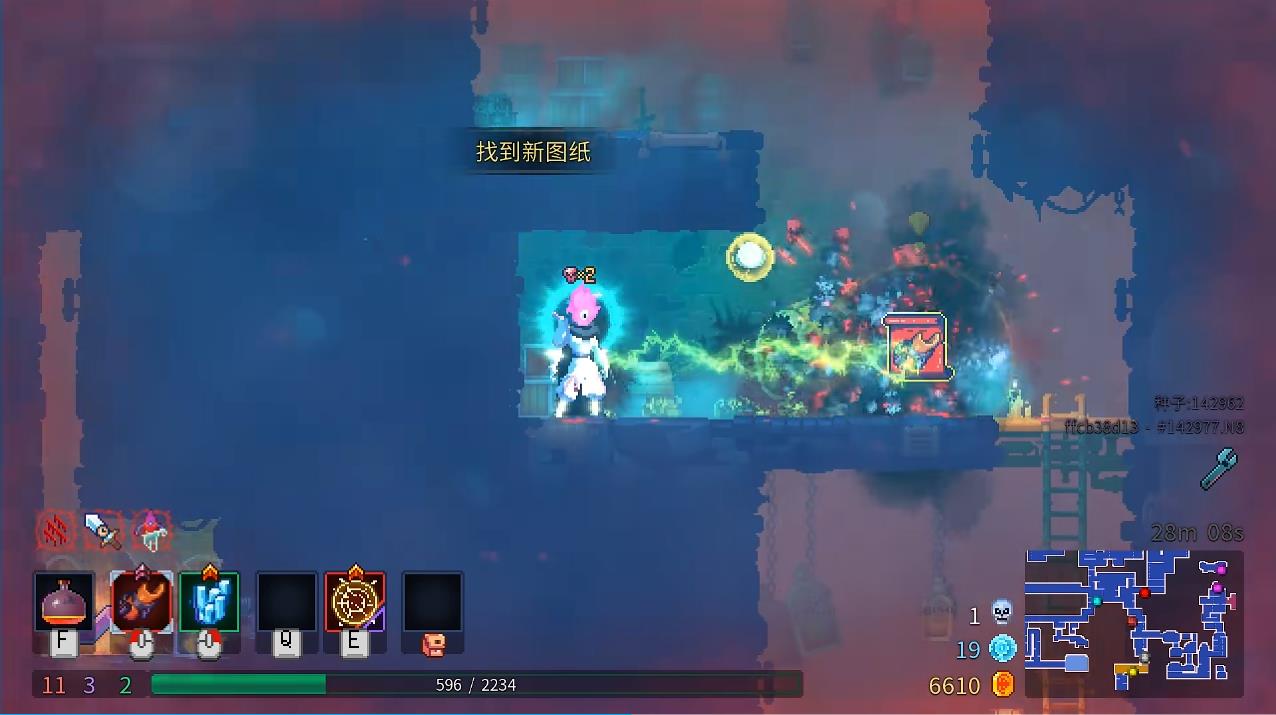 死亡细胞木桶发射器怎么样