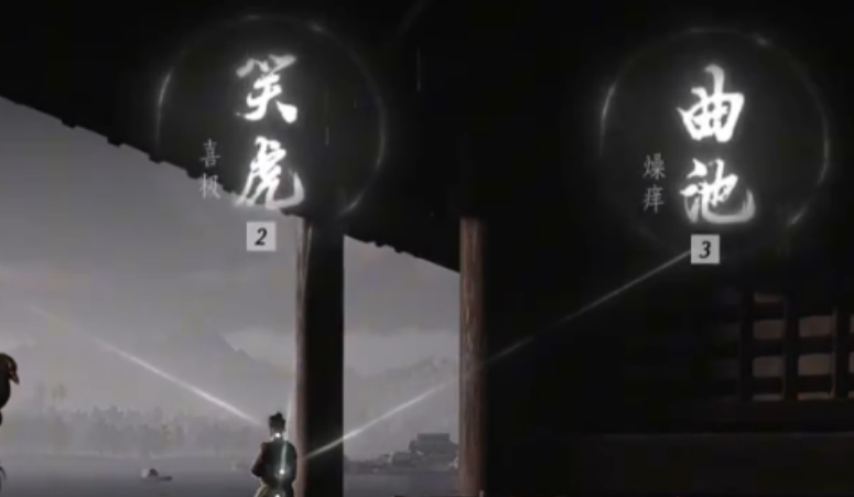 燕云十六声奇术金玉手有什么用 燕云十六声奇术金玉手有什么用