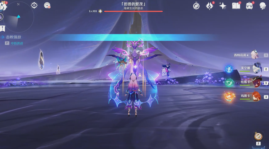 原神图普的繁茂成就如何完成 原神图普的繁茂成就如何完成