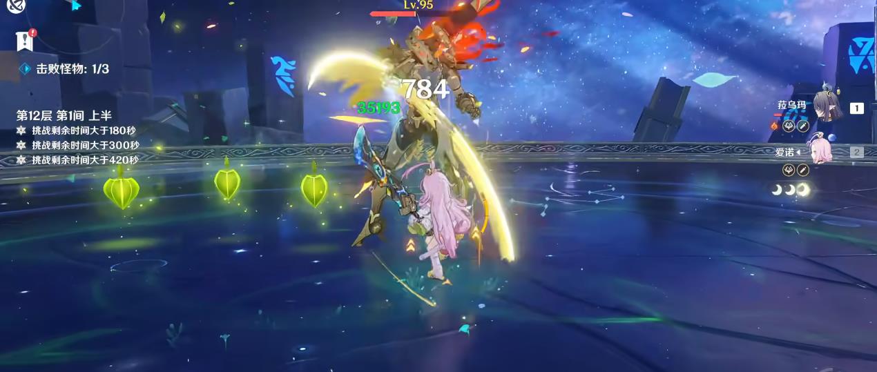 原神月绽放体系挂水队友用谁