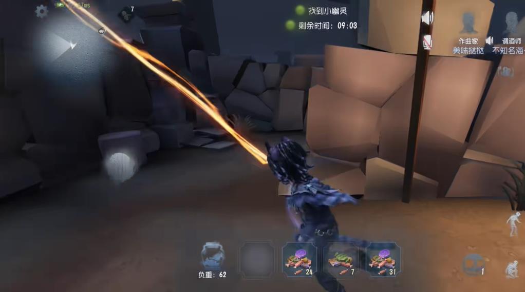 第五人格月夜逃脱惊魂怎么玩 第五人格月夜逃脱惊魂怎么玩