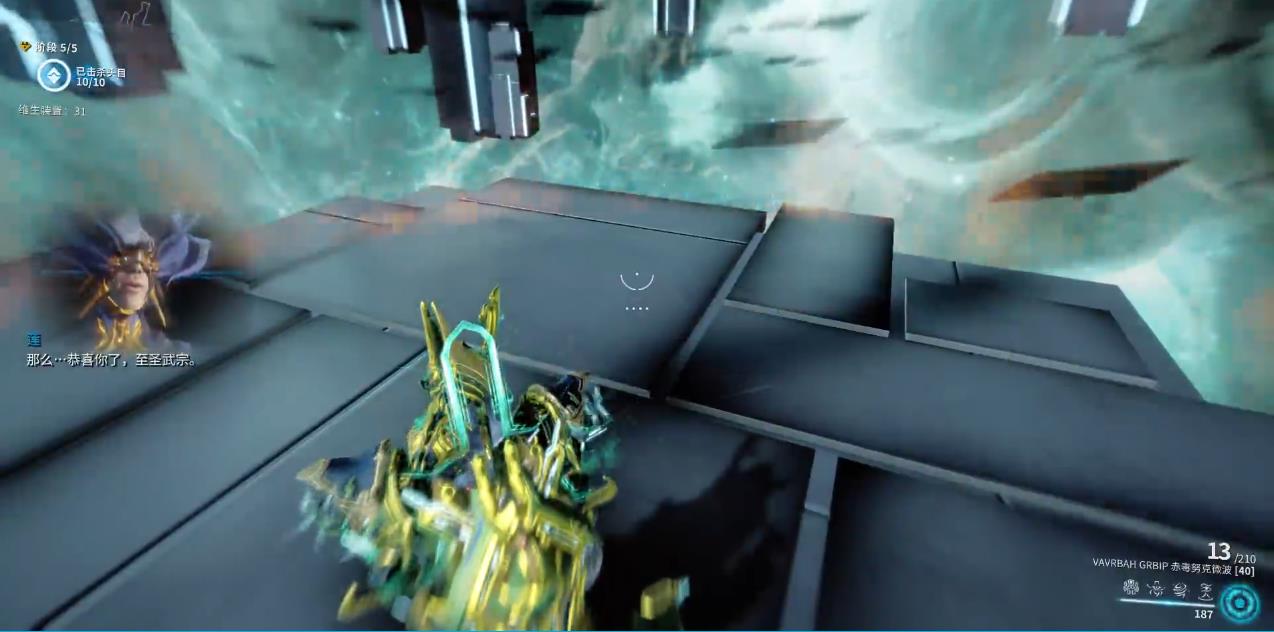 星际战甲段位考试怎么过 星际战甲段位考试怎么过