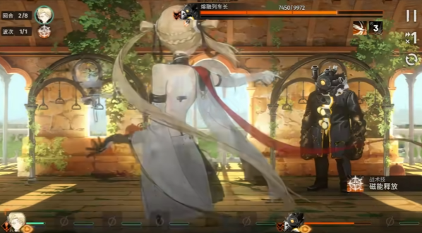 新月同行凡尔纳值得抽取吗 新月同行凡尔纳值得抽取吗