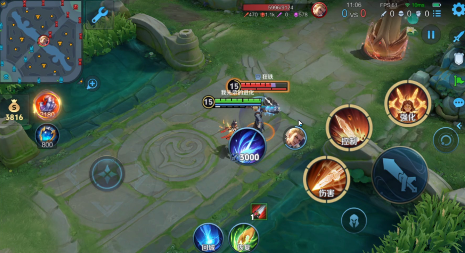 王者荣耀蚩奼技能机制是什么