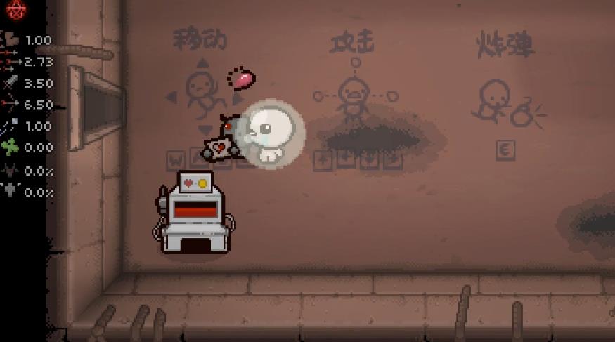 以撒的结合符文有什么作用 以撒的结合符文有什么作用