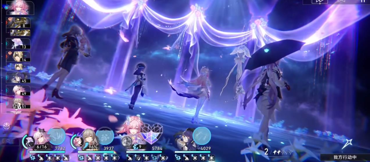 崩坏星穹铁道昔涟怎么玩 崩坏星穹铁道昔涟怎么玩