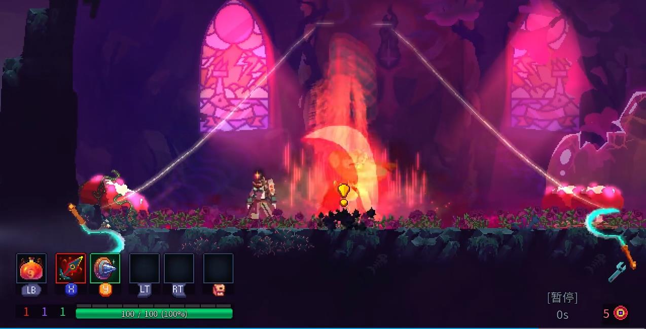 死亡细胞怎么无伤击败稻草人 死亡细胞怎么无伤击败稻草人