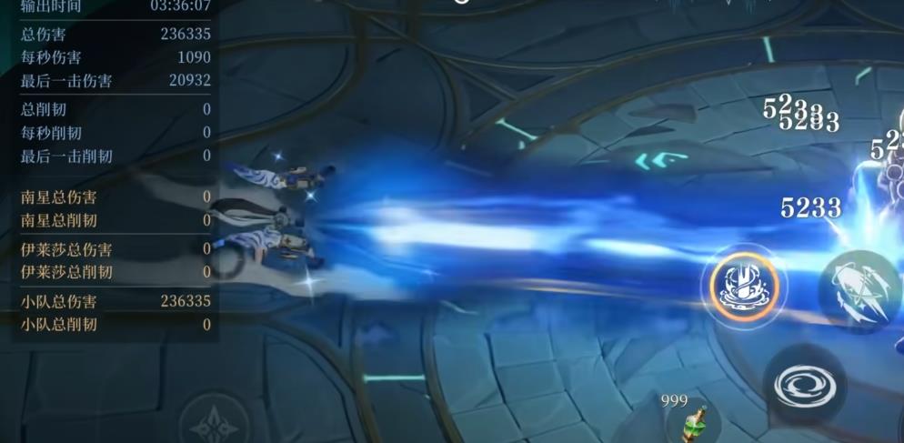 辉烬北洛操作技巧有哪些 辉烬北洛操作技巧有哪些