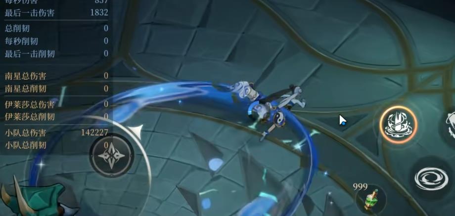 辉烬北洛操作技巧有哪些 辉烬北洛操作技巧有哪些