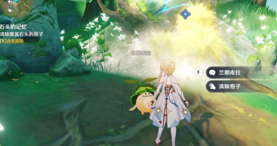 原神水天供书石头的记忆怎么做 原神水天供书石头的记忆怎么做