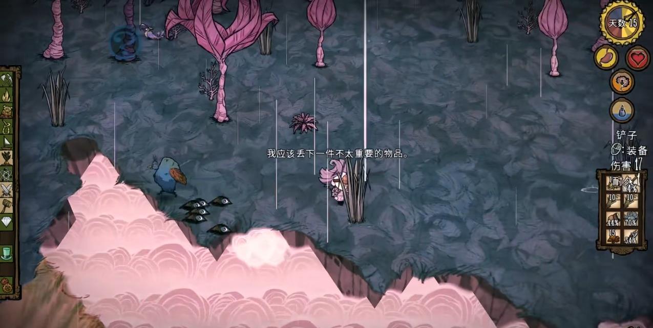 饥荒联机版呆望雀有什么特性