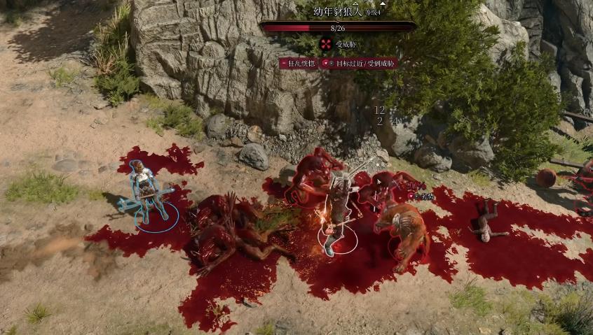 博德之门3野蛮人装备怎么选择