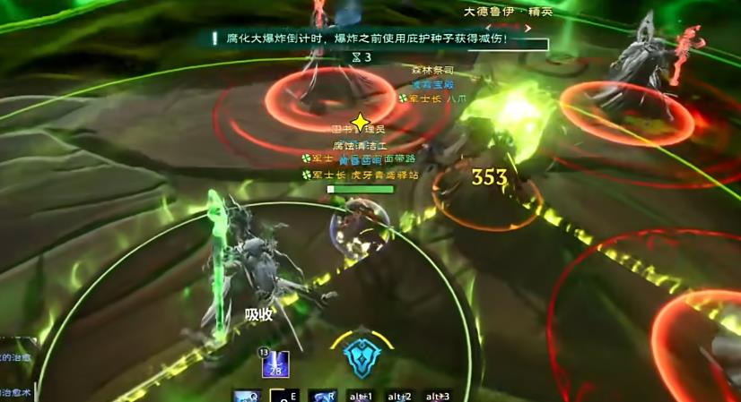 塔瑞斯世界大德鲁伊各职业怎么打 塔瑞斯世界大德鲁伊各职业怎么打