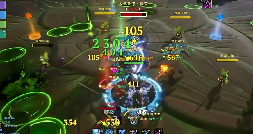 塔瑞斯世界大德鲁伊P1有哪些机制 塔瑞斯世界大德鲁伊P1有哪些机制