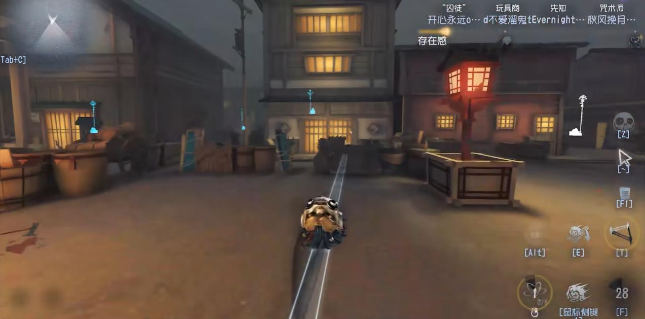 第五人格台球手对局思路是什么