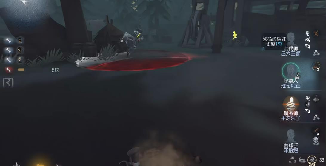 第五人格喧嚣怎么溜 第五人格喧嚣怎么溜