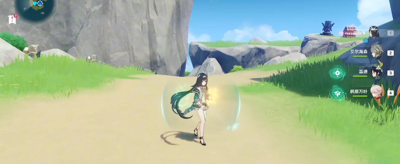 原神蓝砚实战表现怎么样 原神蓝砚实战表现怎么样