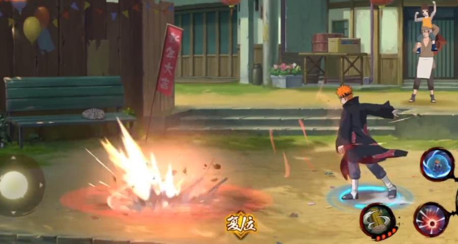 火影忍者手游百战天道佩恩怎么玩 火影忍者手游百战天道佩恩怎么玩