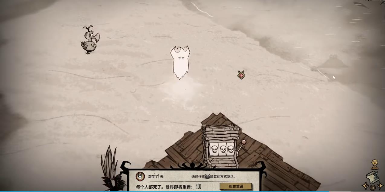 饥荒联机版老虎机有什么用 饥荒联机版老虎机有什么用