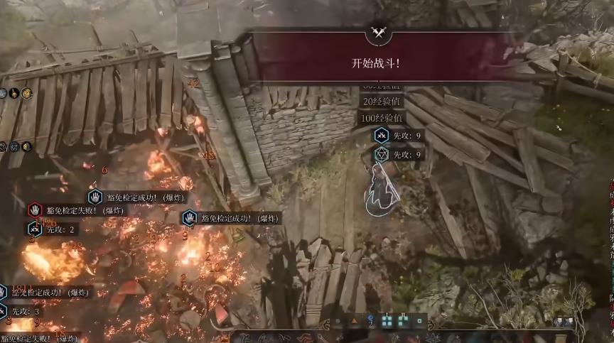 博德之门3吟游诗人逸闻学院怎么玩 博德之门3吟游诗人逸闻学院怎么玩