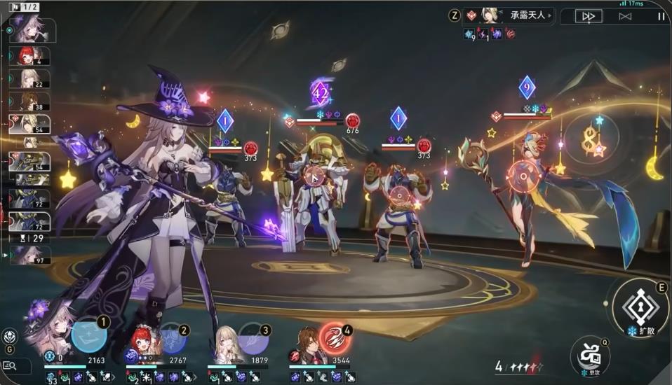 崩坏星穹铁道混沌回忆12层怎么配队