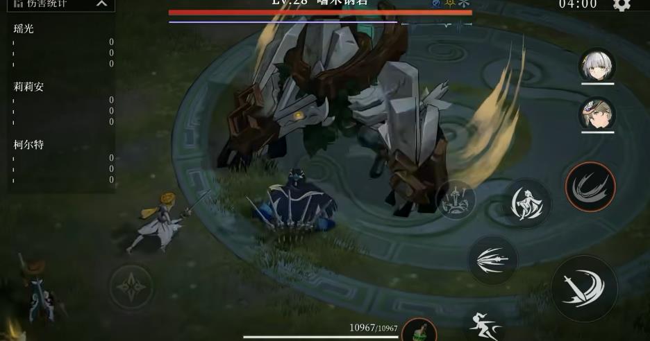 辉烬瑶光技能连招是什么 辉烬瑶光技能连招是什么