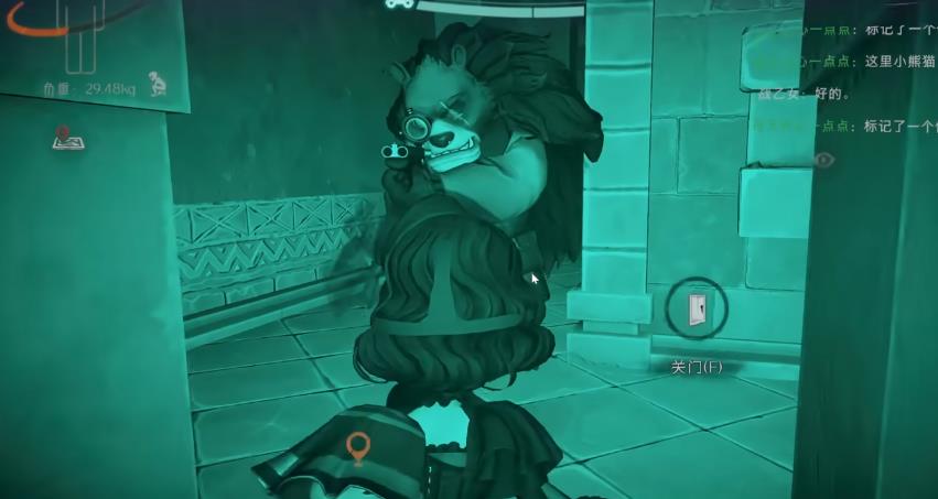 超自然行动组大熊怎么打