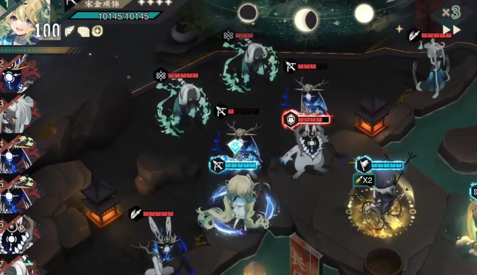 物华弥新宋金项饰值得焕彰吗