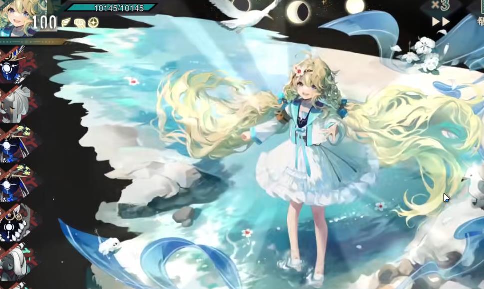 物华弥新宋金项饰值得焕彰吗