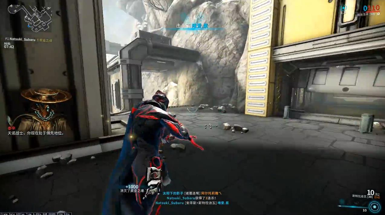 星际战甲歼夺模式该怎么玩 星际战甲歼夺模式该怎么玩