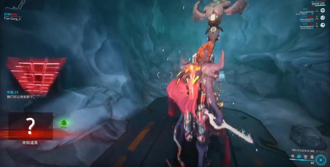 星际战甲爆发任务怎么做