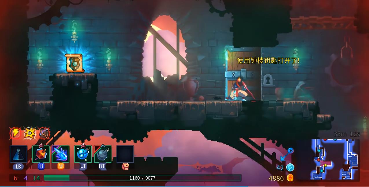 死亡细胞惩罚怎么样 死亡细胞惩罚怎么样