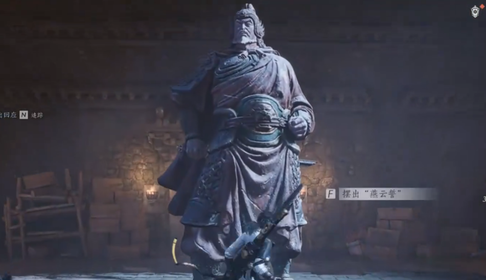 燕云十六声生龙活虎心法怎么拿