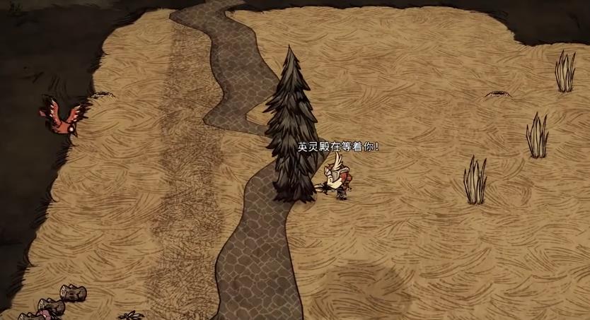 饥荒薇格弗德强度怎么样 饥荒薇格弗德强度怎么样