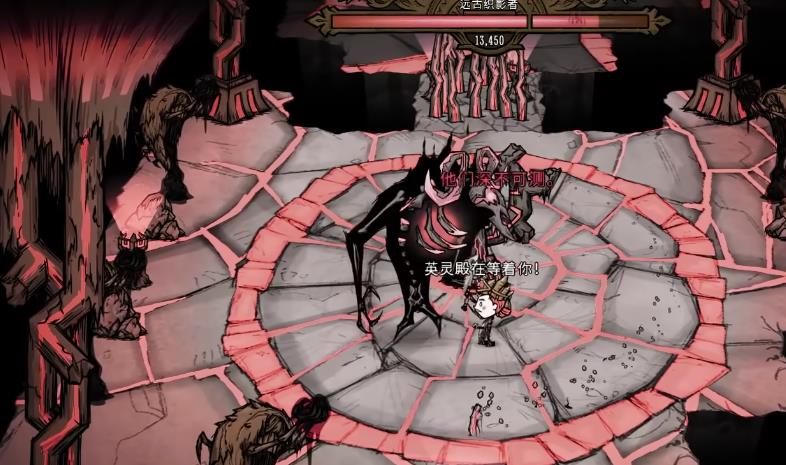 饥荒薇格弗德开局怎么玩 饥荒薇格弗德开局怎么玩