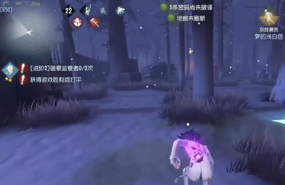 第五人格什么时候可以带飞轮双弹 第五人格什么时候可以带飞轮双弹