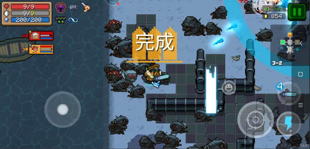 元气骑士大王级钢铁海盗怎么破盾