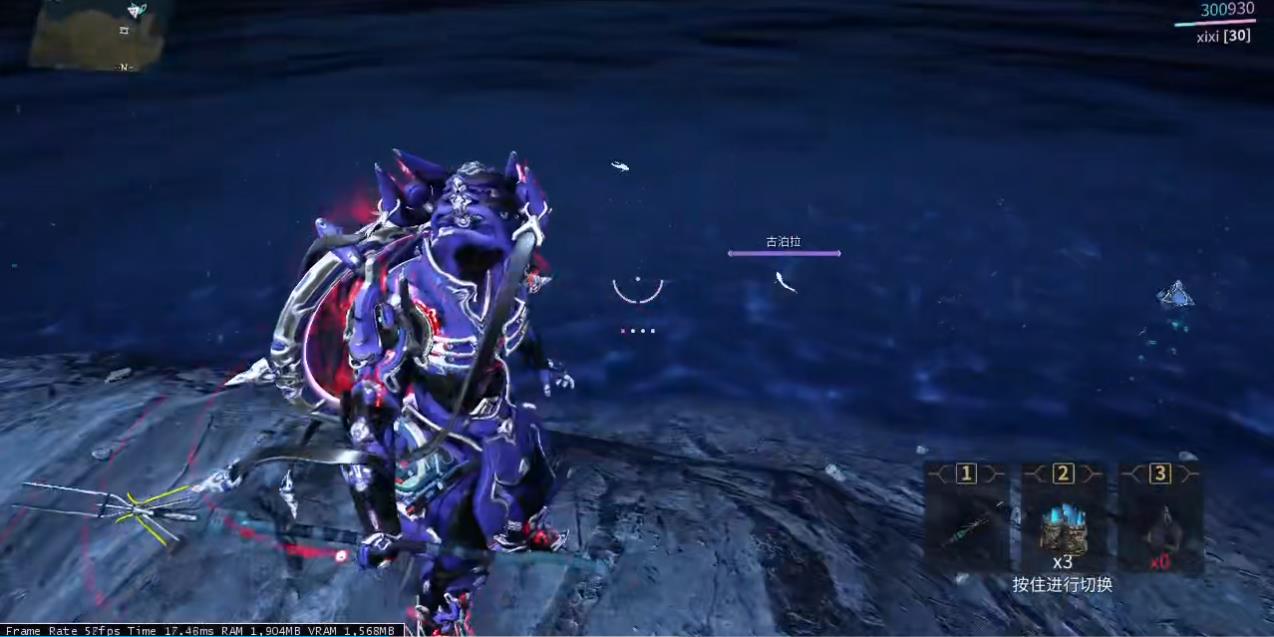 星际战甲中该怎么捕鱼