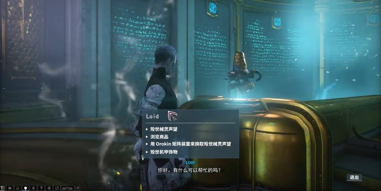 星际战甲如何获得专属的殁世机甲