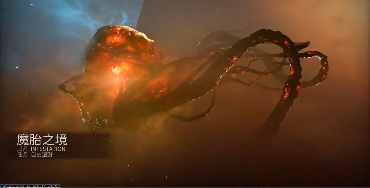 星际战甲魔胎之境有哪些特性 星际战甲魔胎之境有哪些特性